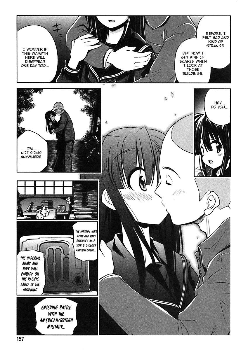 Transistor Teaset chapter 7 page 7