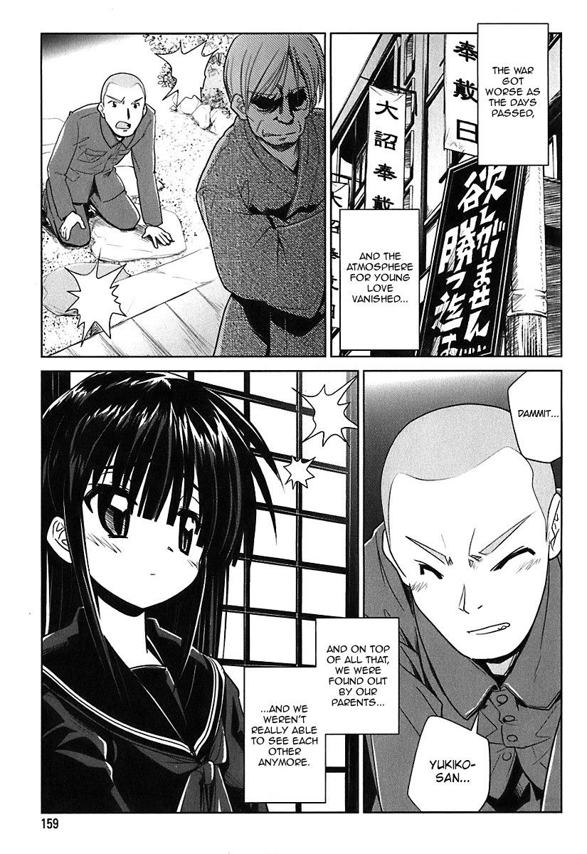 Transistor Teaset chapter 7 page 9