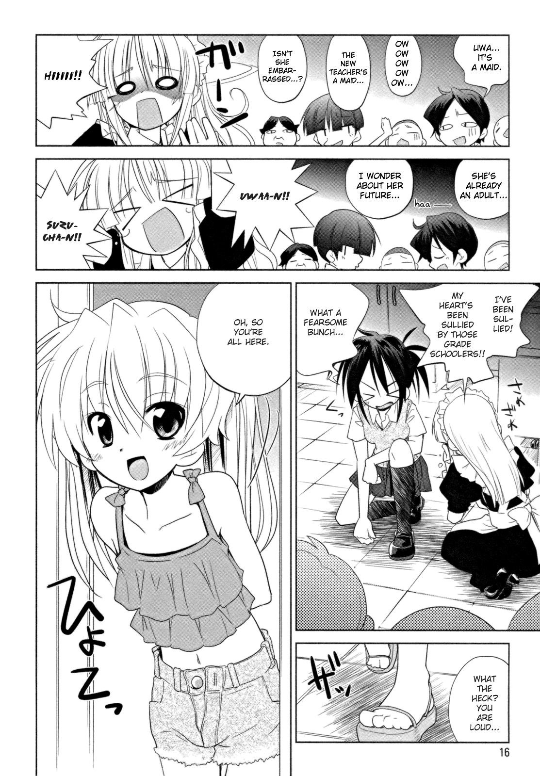 Transistor Teaset chapter 8 page 20