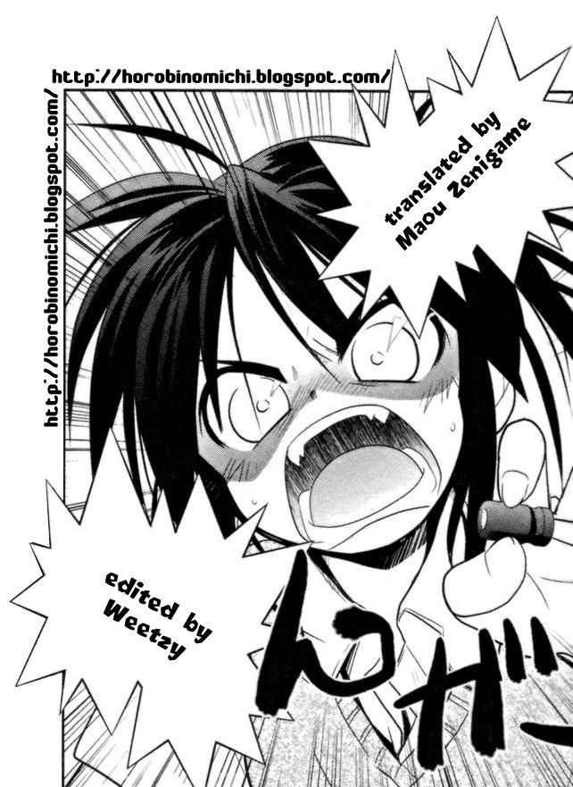 Transistor Teaset chapter 8 page 25