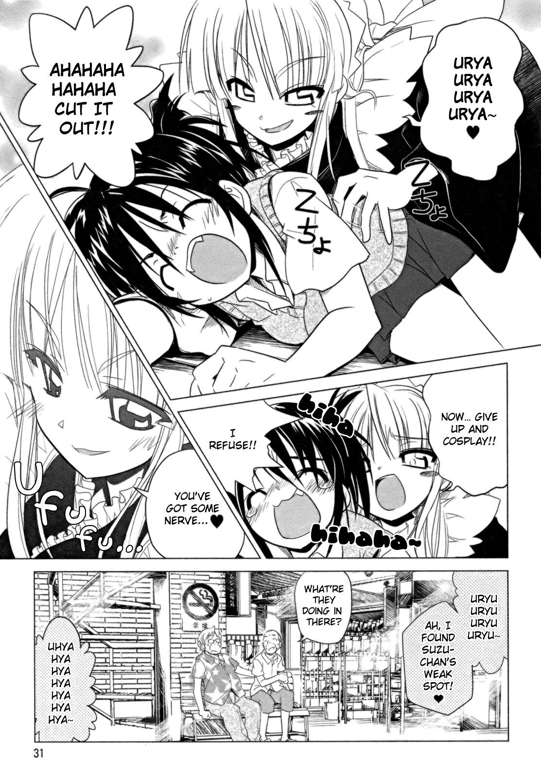 Transistor Teaset chapter 9 page 11