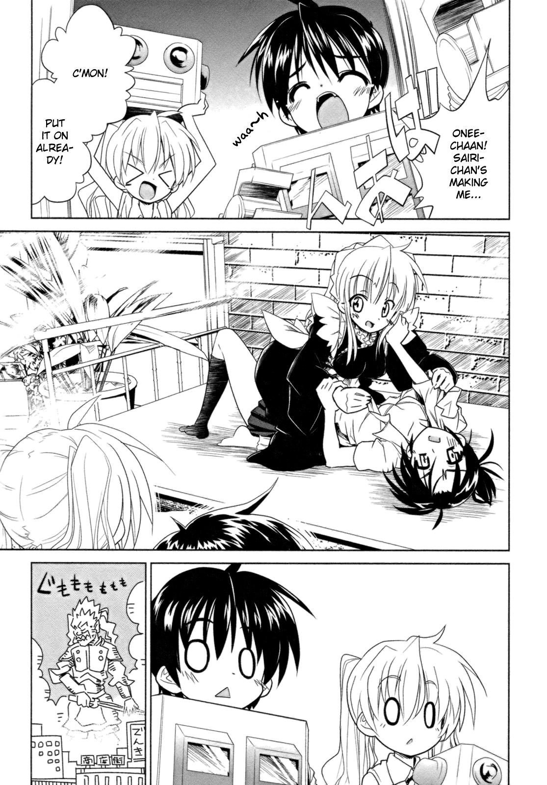 Transistor Teaset chapter 9 page 13