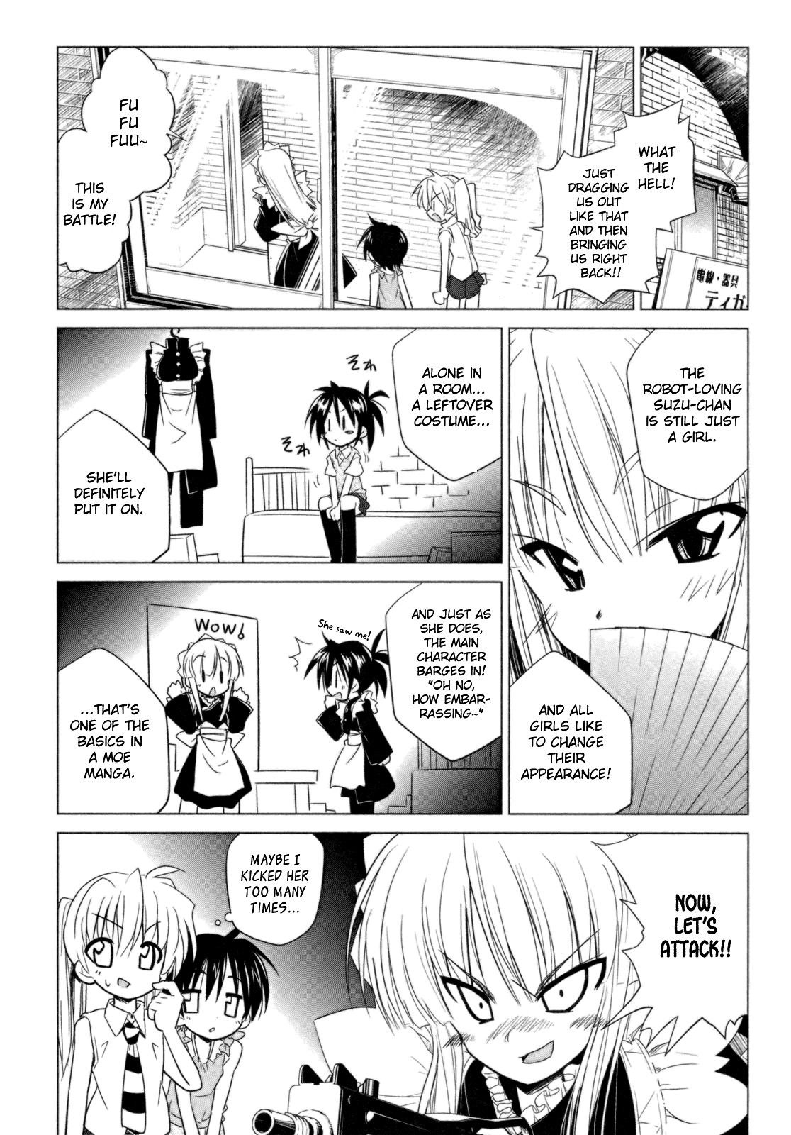 Transistor Teaset chapter 9 page 18