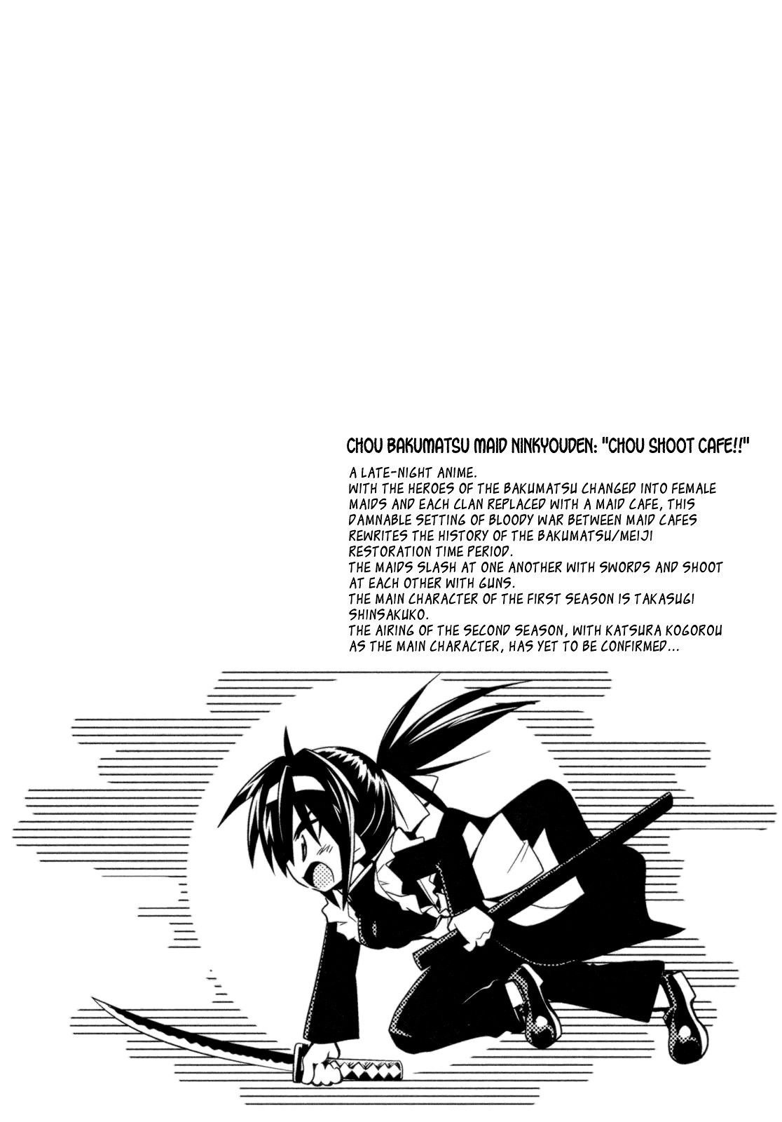 Transistor Teaset chapter 9 page 22