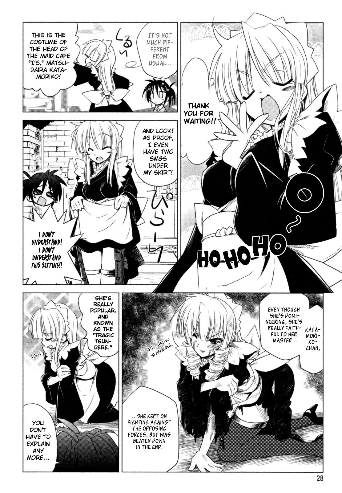 Transistor Teaset chapter 9 page 8