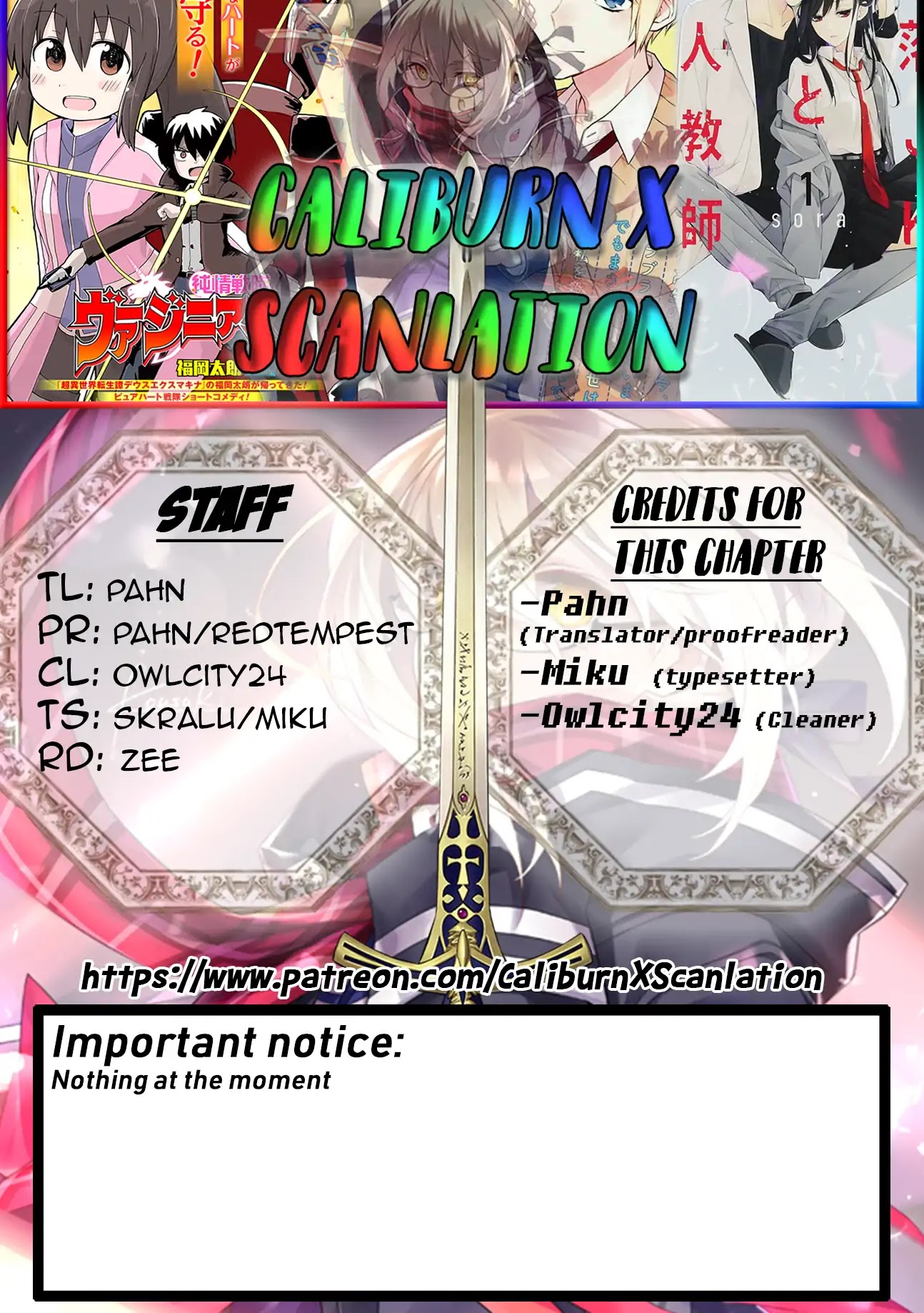 Transition to Another World, Landmines Included chapter 0 page 1