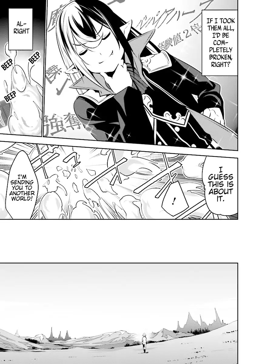 Transition to Another World, Landmines Included chapter 0 page 4