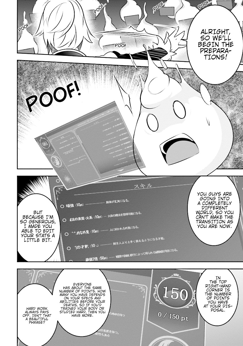 Transition to Another World, Landmines Included chapter 1 page 11