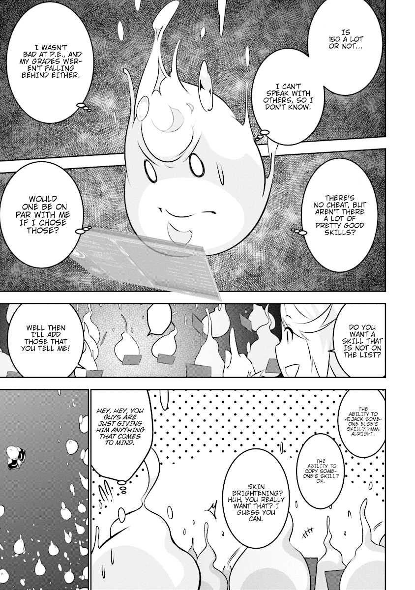 Transition to Another World, Landmines Included chapter 1 page 12