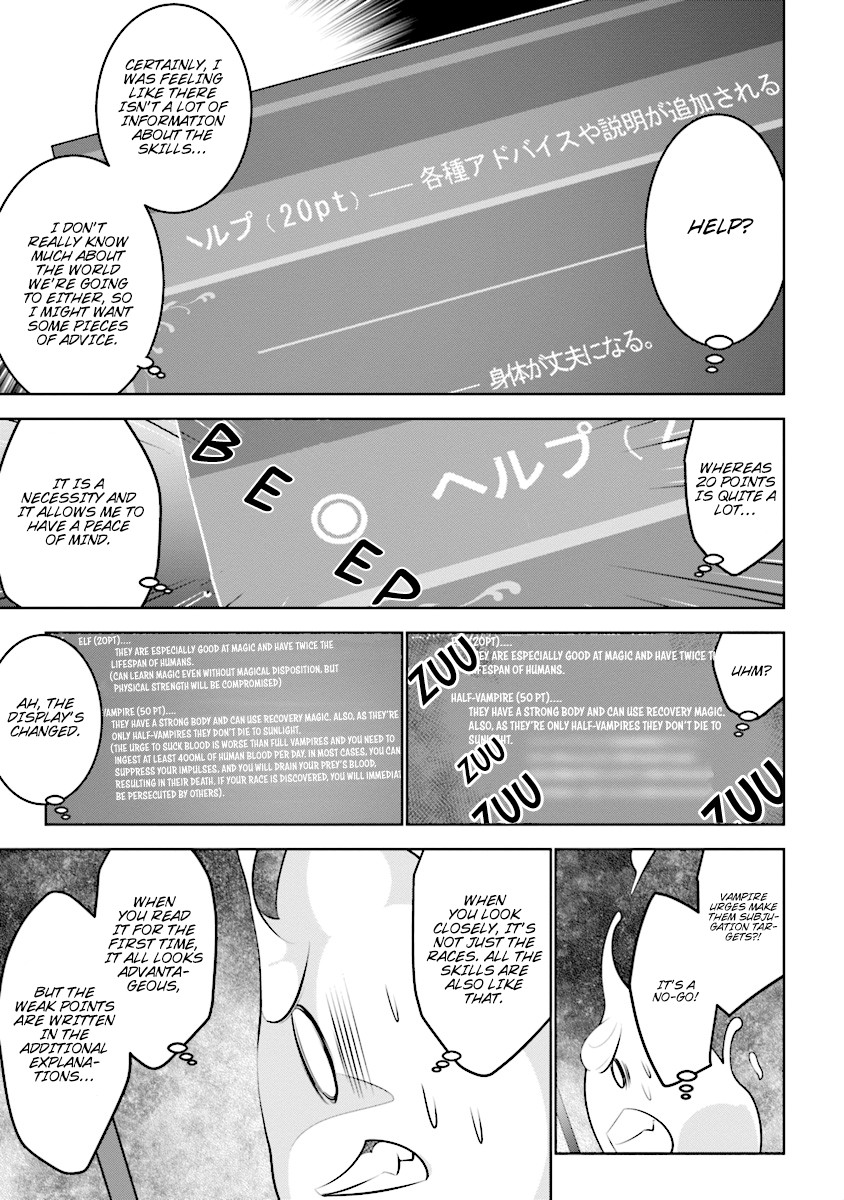 Transition to Another World, Landmines Included chapter 1 page 14