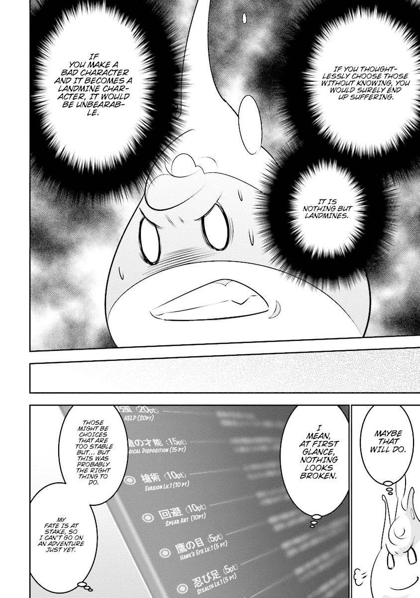 Transition to Another World, Landmines Included chapter 1 page 15