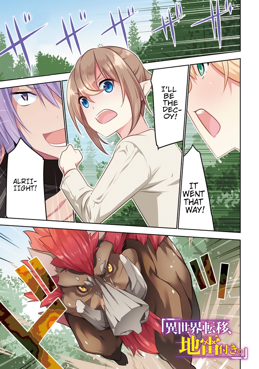 Transition to Another World, Landmines Included chapter 1 page 2