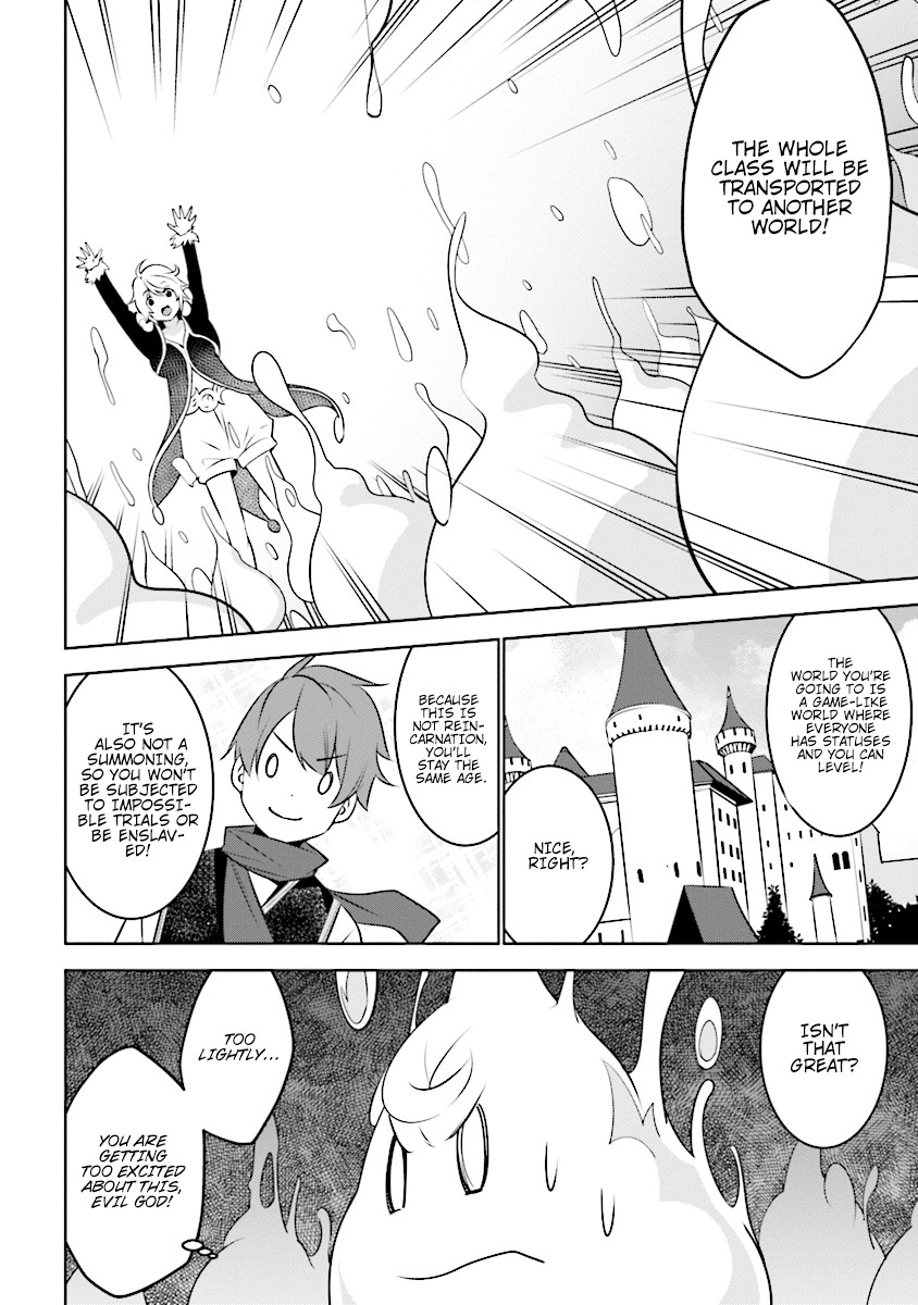 Transition to Another World, Landmines Included chapter 1 page 9