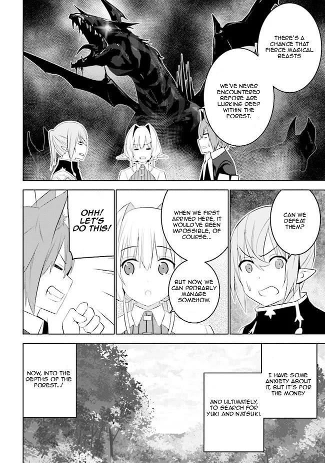 Transition to Another World, Landmines Included chapter 10 page 23