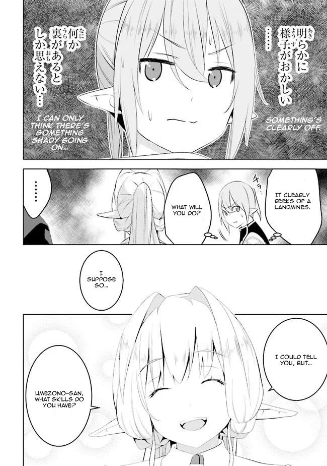 Transition to Another World, Landmines Included chapter 10 page 3