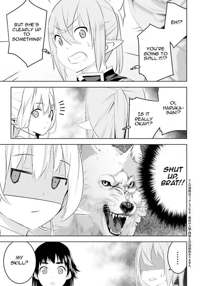 Transition to Another World, Landmines Included chapter 10 page 4