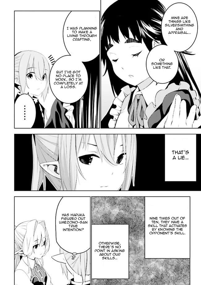 Transition to Another World, Landmines Included chapter 10 page 5