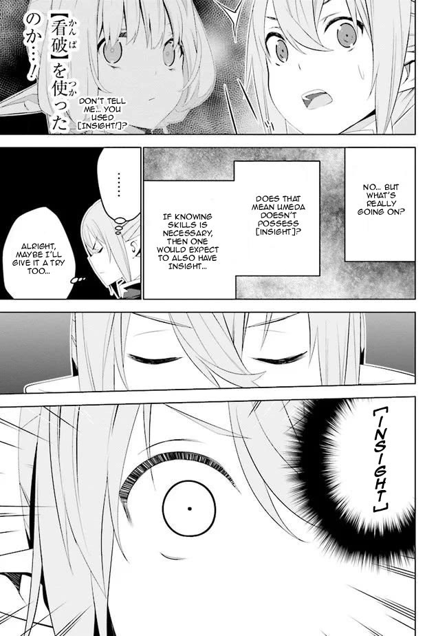 Transition to Another World, Landmines Included chapter 10 page 6