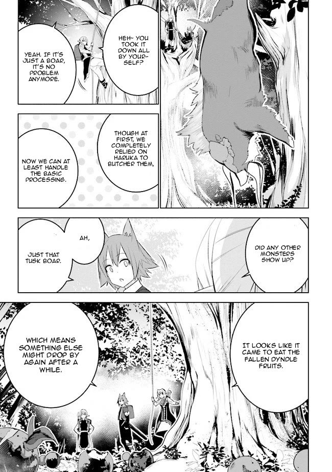Transition to Another World, Landmines Included chapter 11 page 12