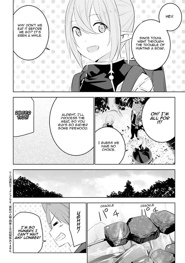 Transition to Another World, Landmines Included chapter 11 page 13