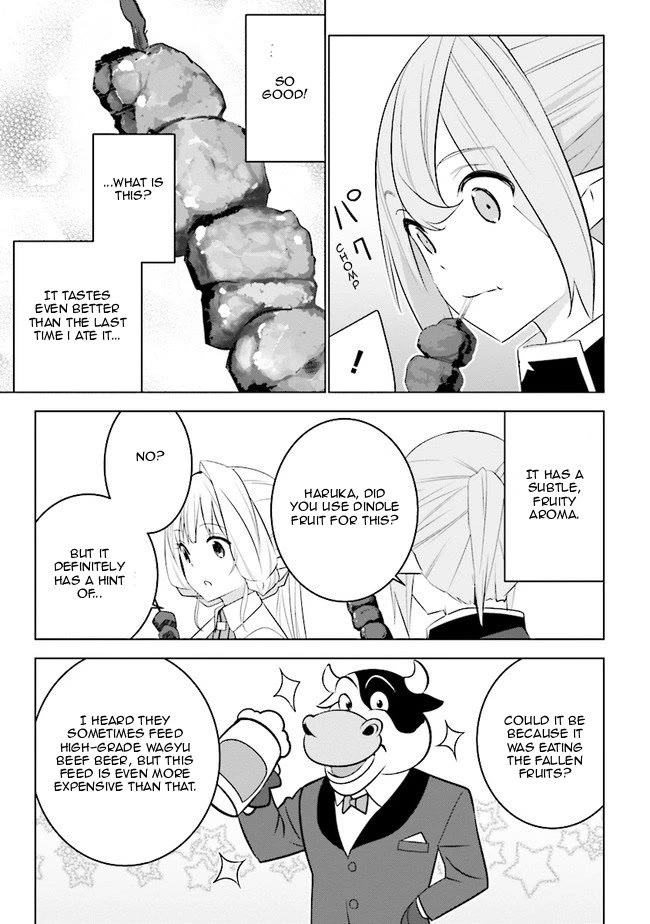 Transition to Another World, Landmines Included chapter 11 page 16
