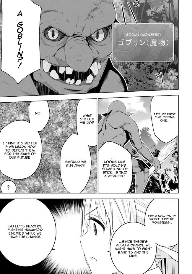 Transition to Another World, Landmines Included chapter 11 page 20