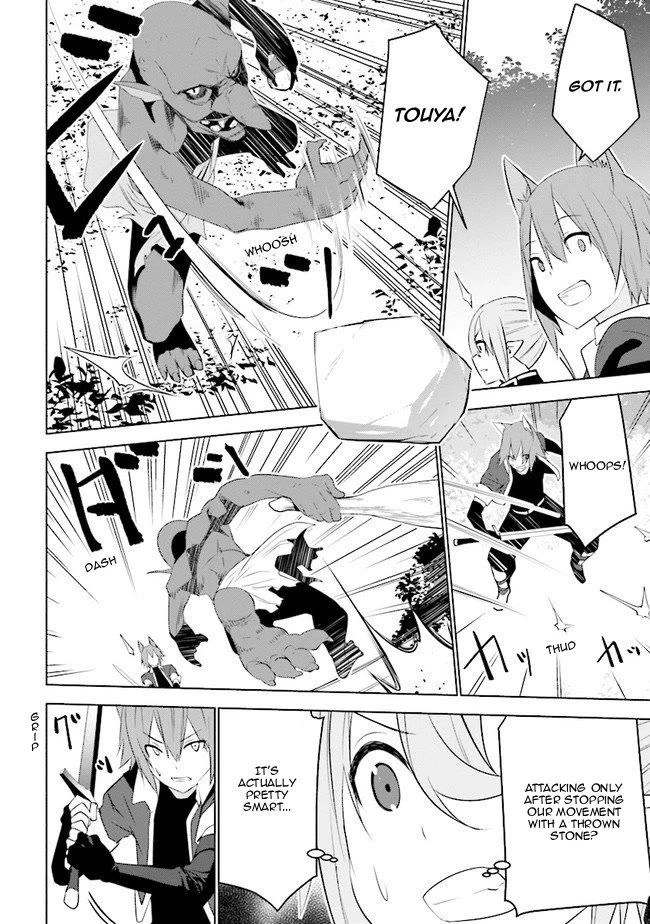 Transition to Another World, Landmines Included chapter 11 page 21