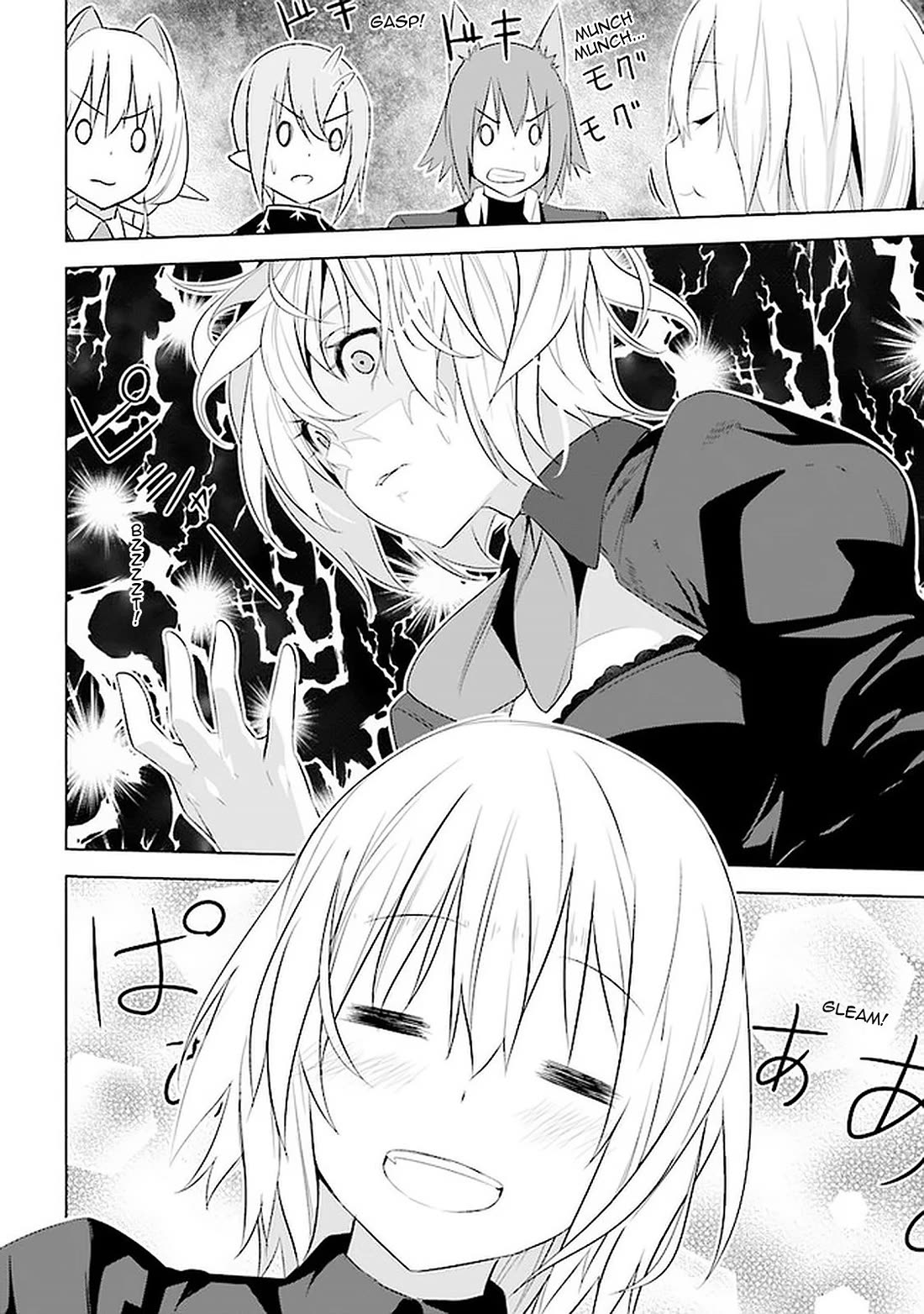 Transition to Another World, Landmines Included chapter 12 page 19
