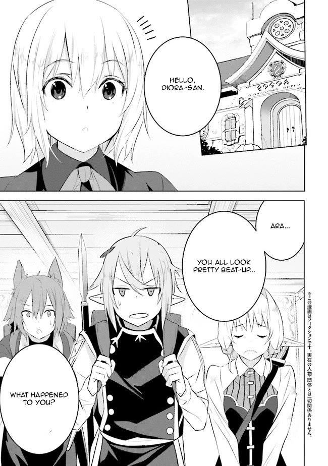 Transition to Another World, Landmines Included chapter 12 page 2