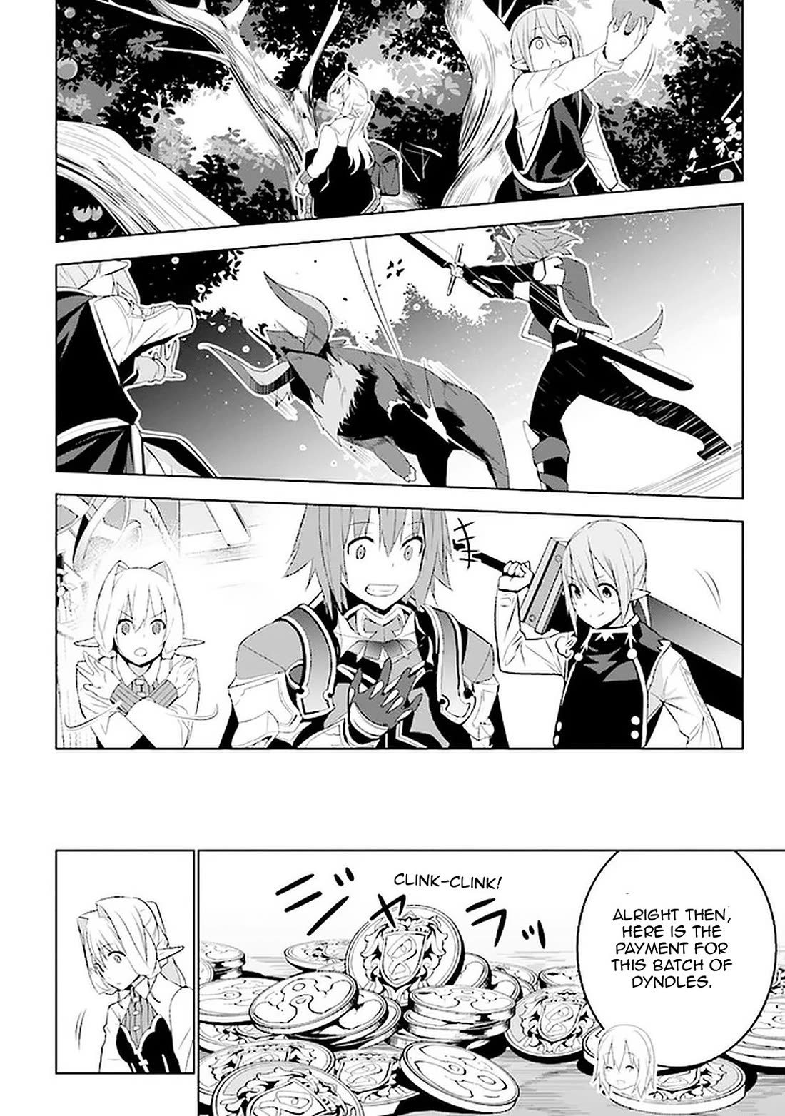Transition to Another World, Landmines Included chapter 12 page 23