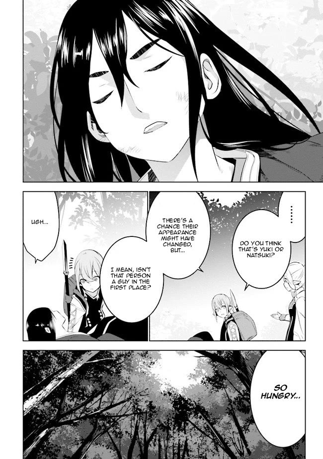 Transition to Another World, Landmines Included chapter 13 page 13