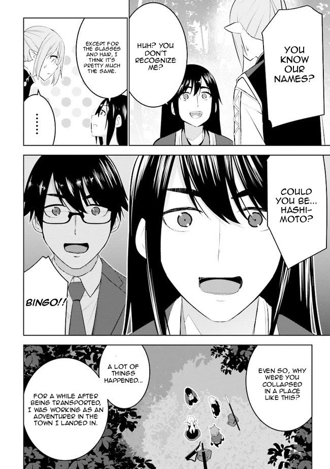 Transition to Another World, Landmines Included chapter 13 page 15
