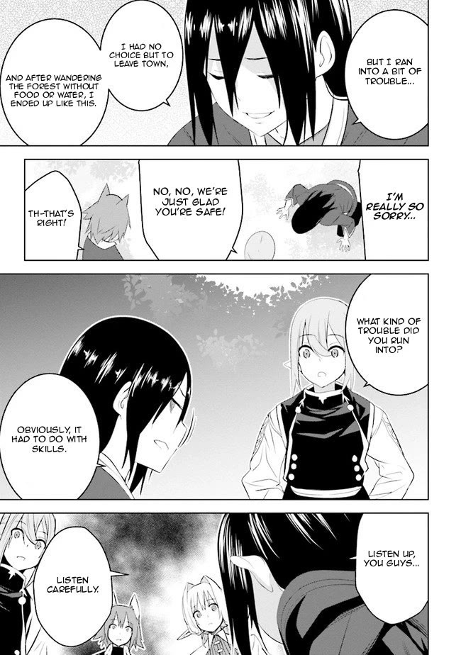 Transition to Another World, Landmines Included chapter 13 page 16