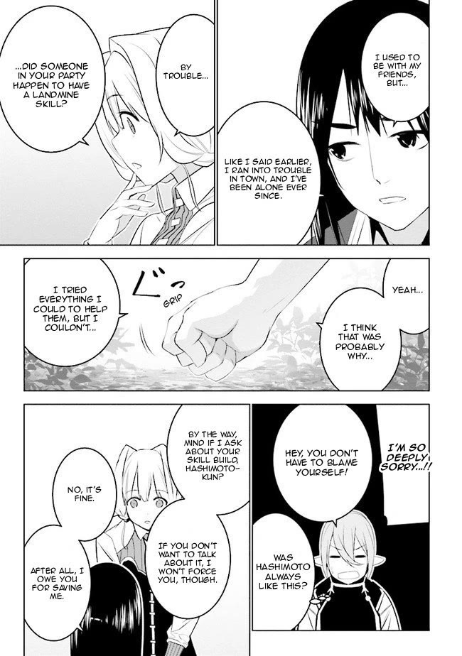 Transition to Another World, Landmines Included chapter 13 page 18