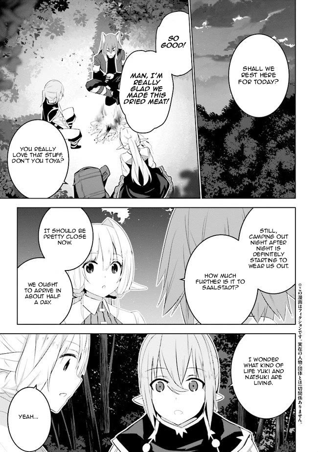 Transition to Another World, Landmines Included chapter 13 page 2