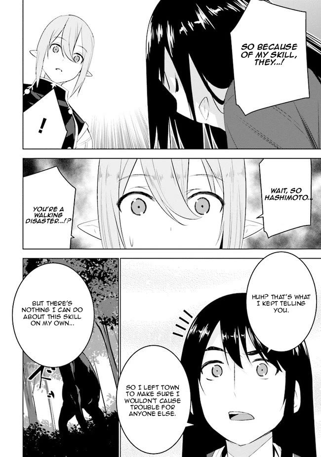 Transition to Another World, Landmines Included chapter 13 page 21
