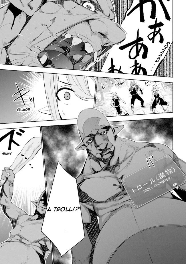 Transition to Another World, Landmines Included chapter 13 page 24