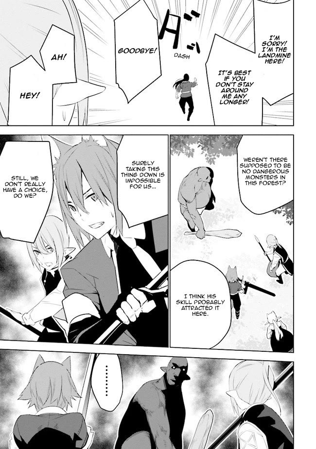 Transition to Another World, Landmines Included chapter 13 page 26