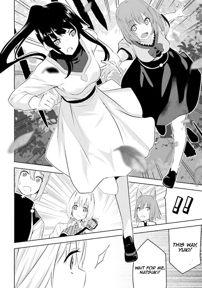 Transition to Another World, Landmines Included chapter 13 page 29