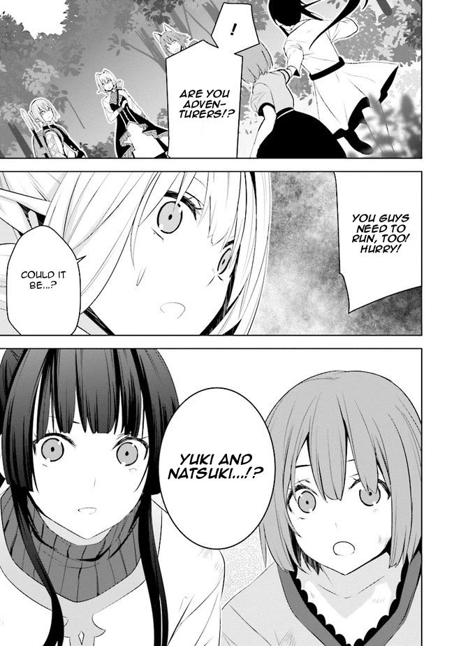 Transition to Another World, Landmines Included chapter 13 page 30