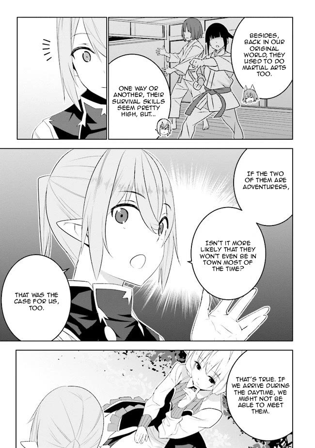 Transition to Another World, Landmines Included chapter 13 page 4