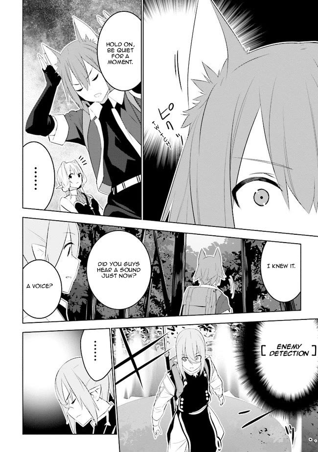 Transition to Another World, Landmines Included chapter 13 page 9