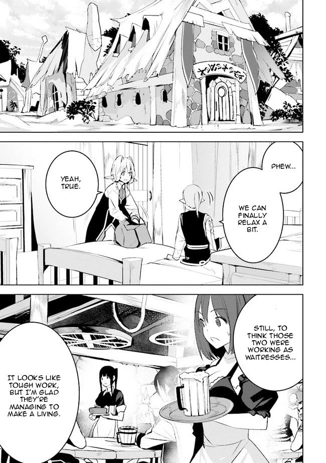 Transition to Another World, Landmines Included chapter 14 page 12