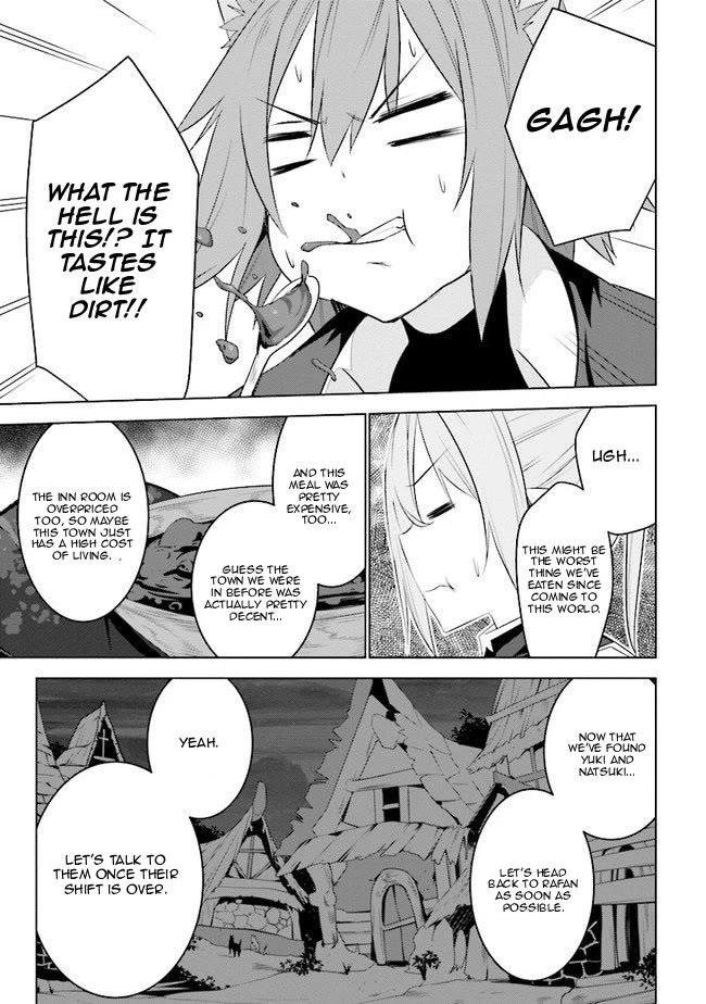 Transition to Another World, Landmines Included chapter 14 page 14