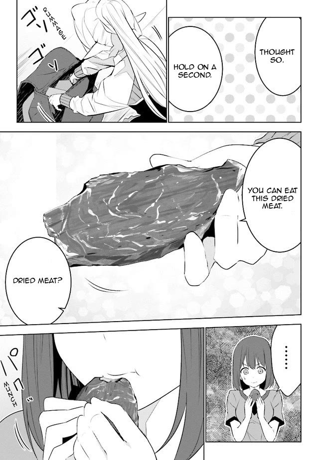 Transition to Another World, Landmines Included chapter 14 page 16