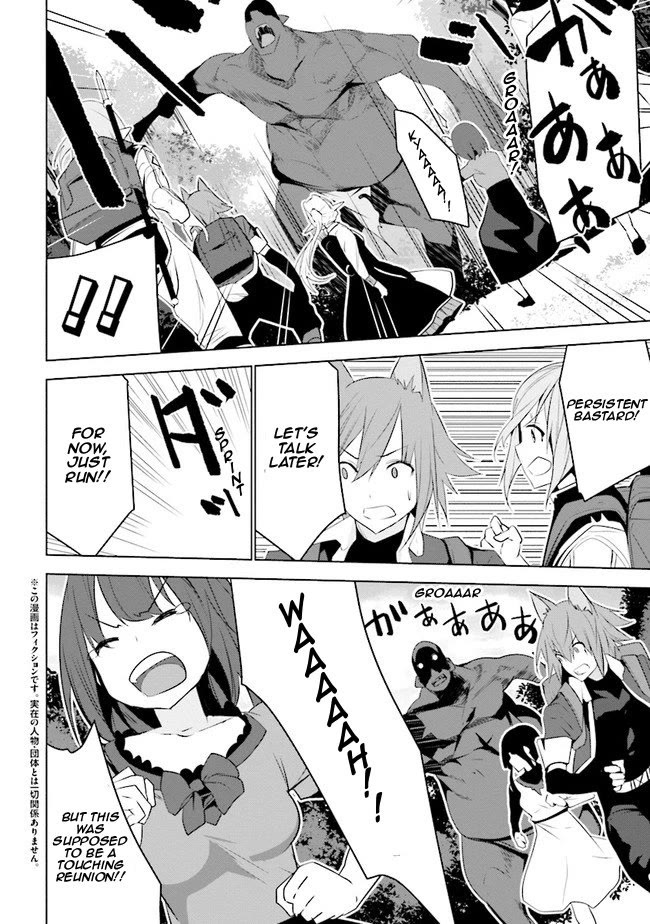 Transition to Another World, Landmines Included chapter 14 page 3
