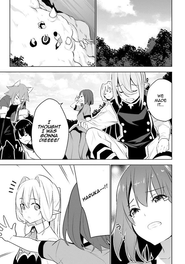 Transition to Another World, Landmines Included chapter 14 page 8