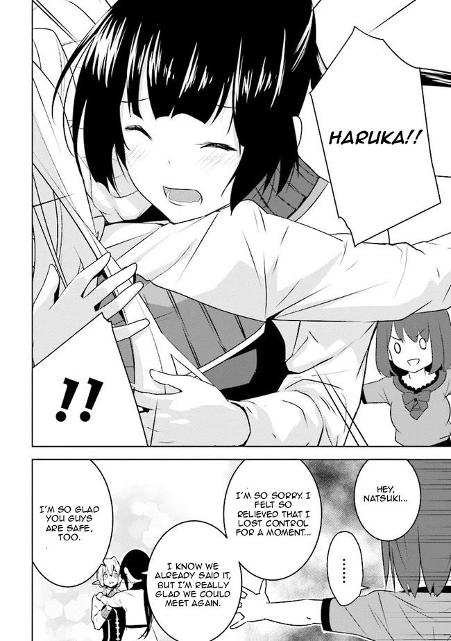 Transition to Another World, Landmines Included chapter 14 page 9