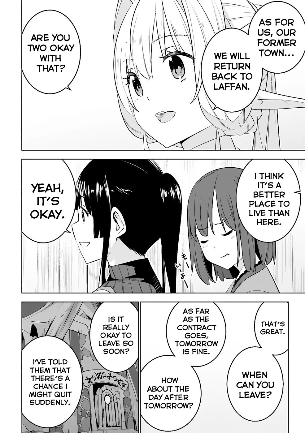 Transition to Another World, Landmines Included chapter 15 page 10