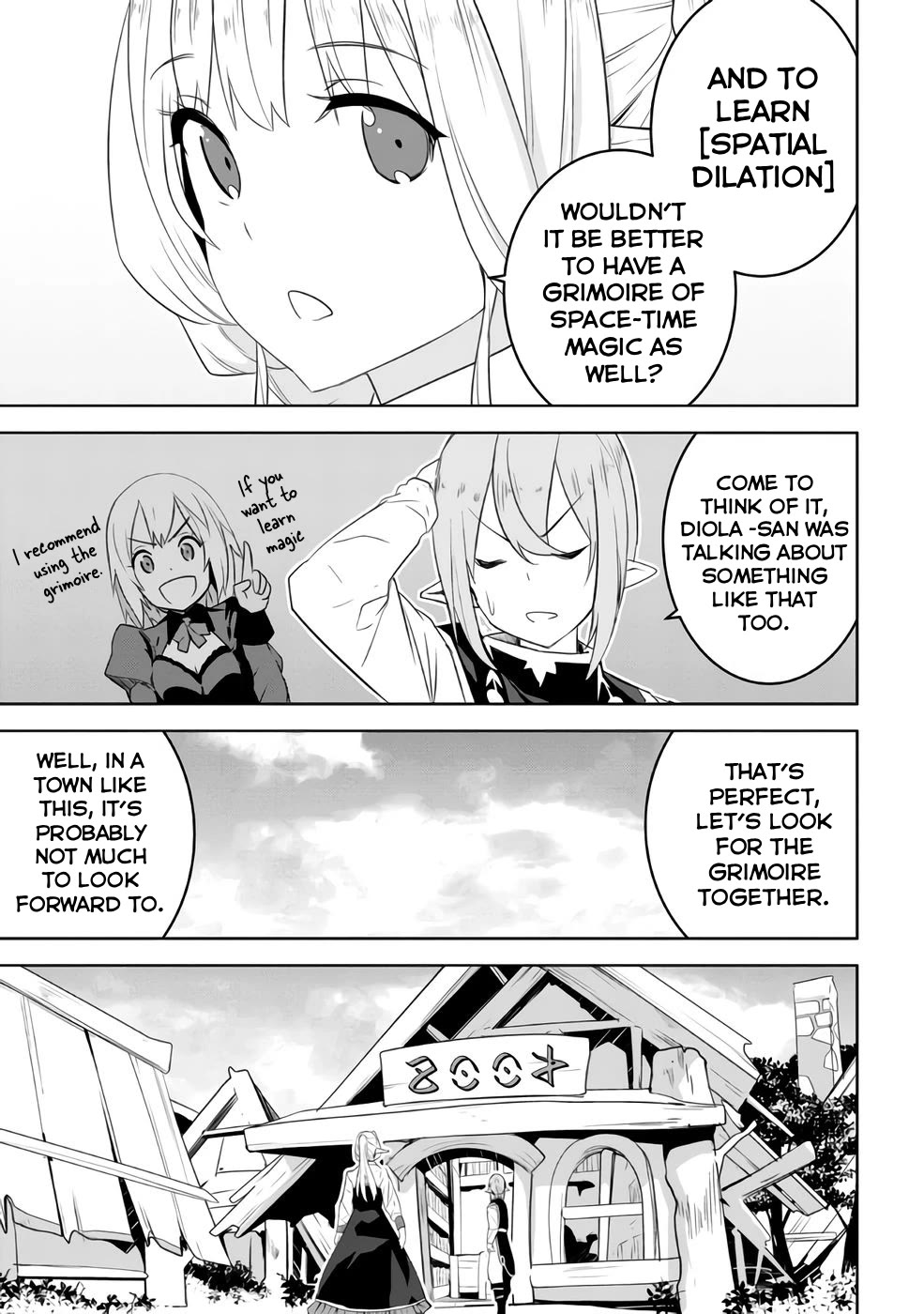 Transition to Another World, Landmines Included chapter 15 page 17